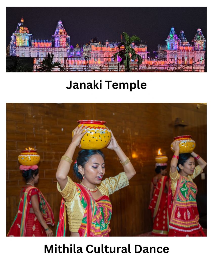 janakpurdham